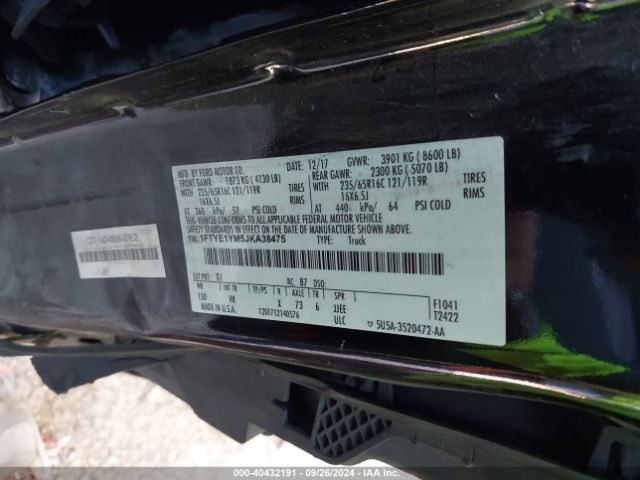 1FTYE1YM5JKA38475 Ford Transit-150