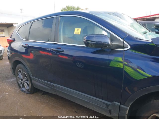 2HKRW2H54LH637403 Honda Cr-v Awd Ex