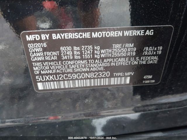 5UXKU2C59G0N82320 BMW X6 Xdrive35i