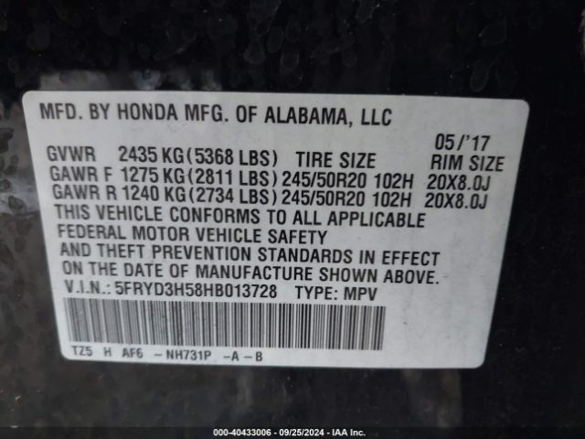 5FRYD3H58HB013728 Acura Mdx Technology Package