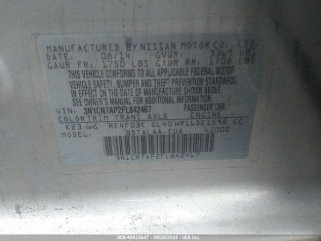 3N1CN7AP2FL842467 Nissan Versa 1.6 S