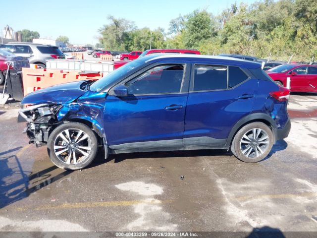 3N1CP5CU2KL482404 Nissan KICKS SV