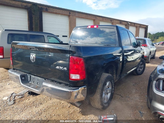 3C6RR7KT8LG132315 RAM 1500 Classic Tradesman  4x4 5'7 Box