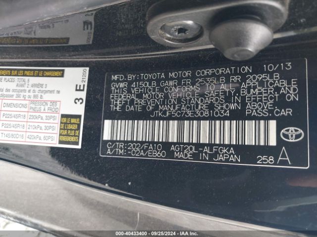 JTKJF5C73E3081034 Scion TC