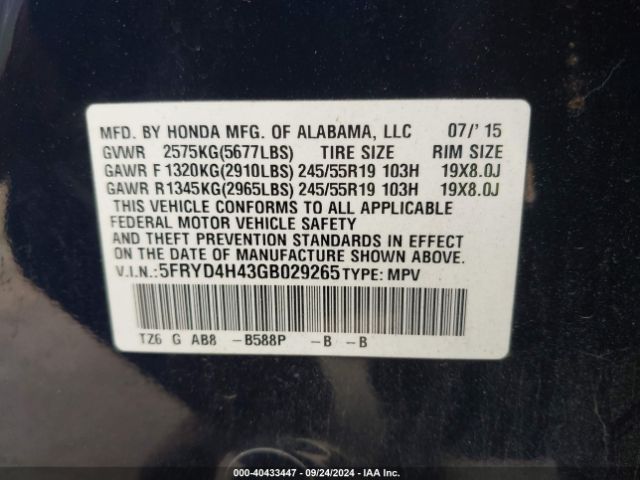 5FRYD4H43GB029265 Acura Mdx Technology   Acurawatch Plus Packages/technology Package