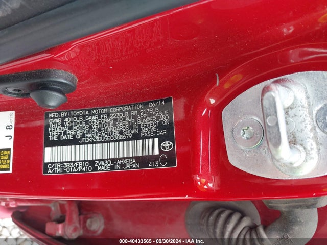 Toyota Prius Three 2014 JTDKN3DU5E0388679 Image 9