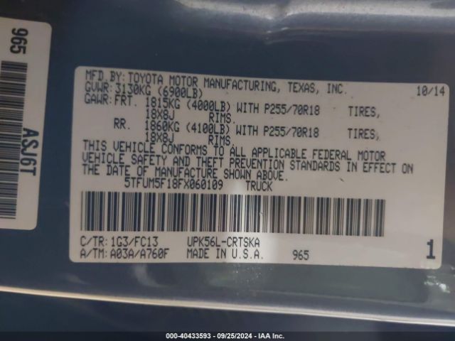 5TFUM5F18FX060109 Toyota Tundra Sr5 4.6l V8