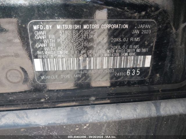 2023 MITSUBISHI OUTLANDER JA4J4UA83PZ025303 Photo 8