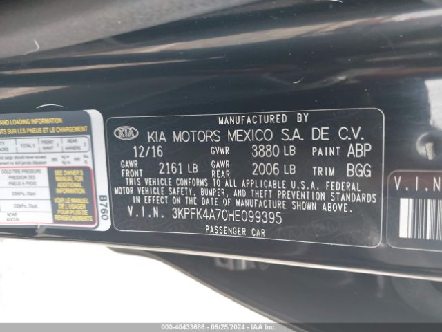 3KPFK4A70HE099395 KIA FORTE LX
