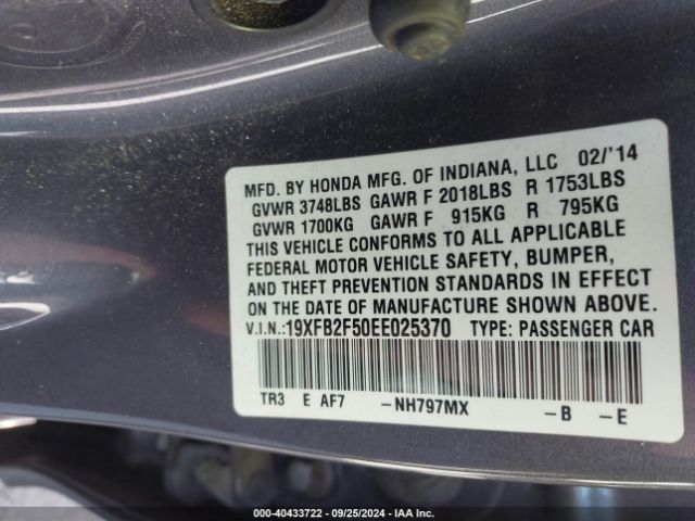 19XFB2F50EE025370 Honda Civic Lx