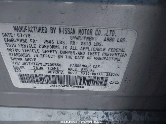 JN1EV7AP9LM200550 Infiniti Q50