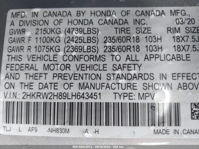 2HKRW2H89LH643451 Honda Cr-v Awd Ex-l
