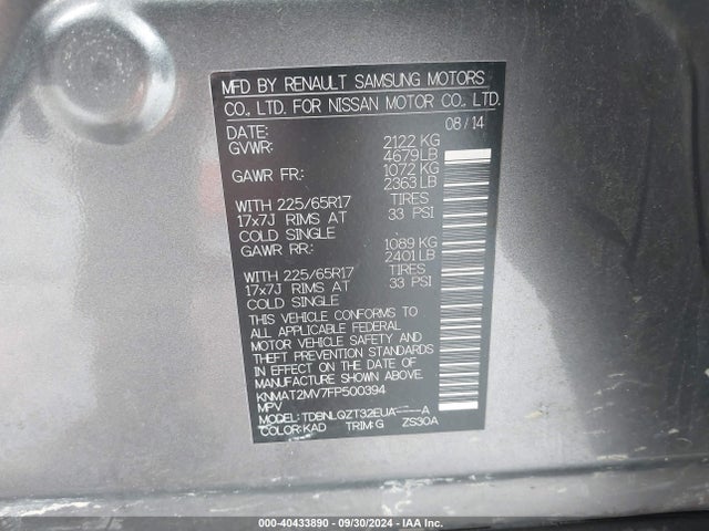 Nissan ROGUE SV 2015 KNMAT2MV7FP500394 Image 9