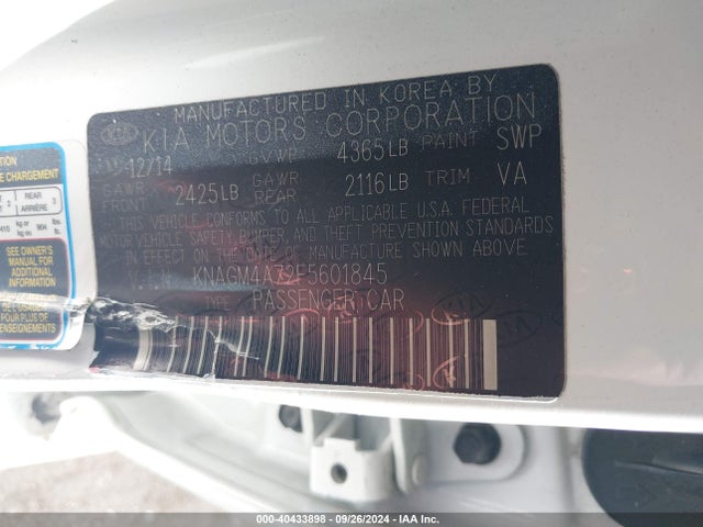 KNAGM4A72F5601845 KIA Optima Lx