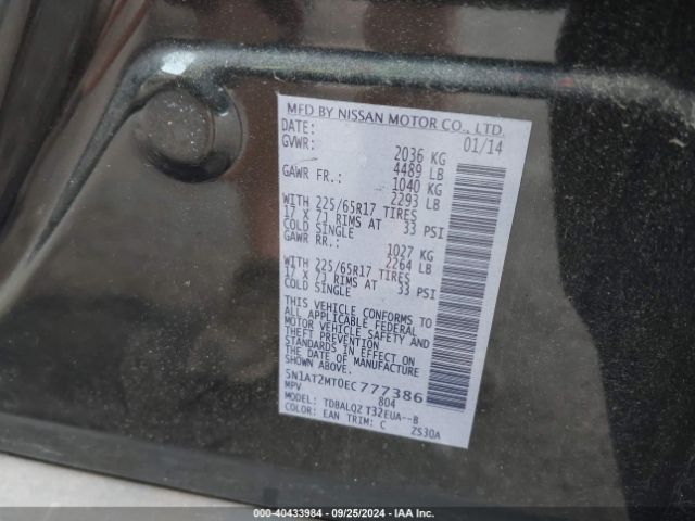 5N1AT2MT0EC777386 Nissan ROGUE SV