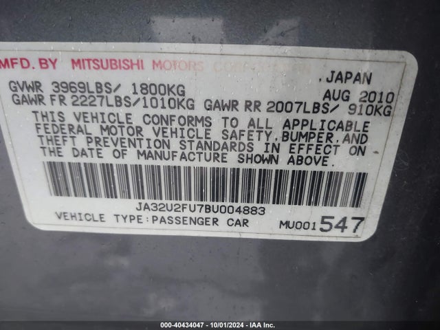 2011 MITSUBISHI LANCER JA32U2FU7BU004883 Photo 8