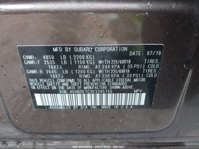 4S4BSETC2K3395155 Subaru Outback 3.6r Touring