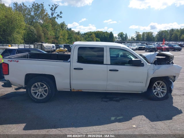 Chevrolet Silverado 1500 1lt 2014 3GCUKREC6EG181031 Image 12