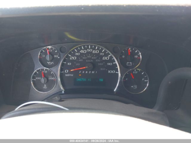 1GCWGFFA5E1102646 Chevrolet Express 2500 Work Van