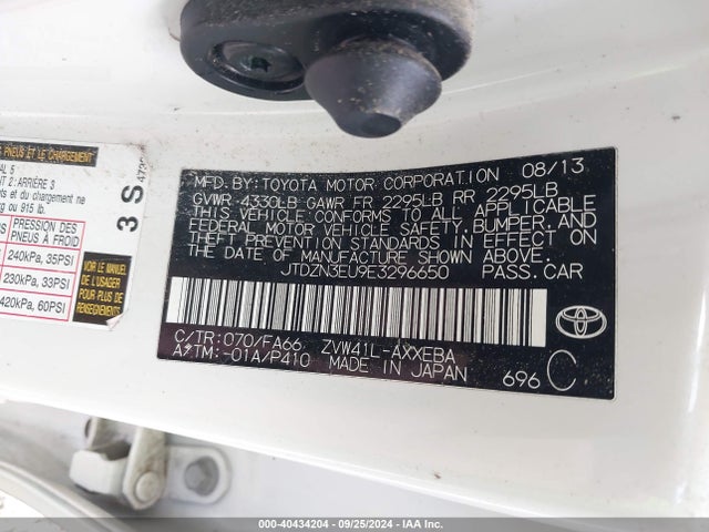Toyota Prius V Two 2014 JTDZN3EU9E3296650 Image 9