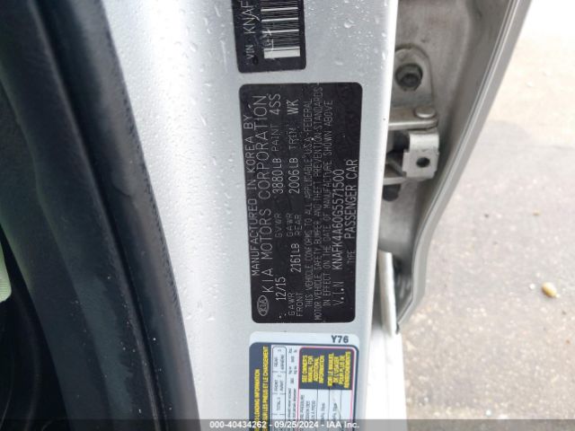 KNAFK4A60G5571500 KIA FORTE LX