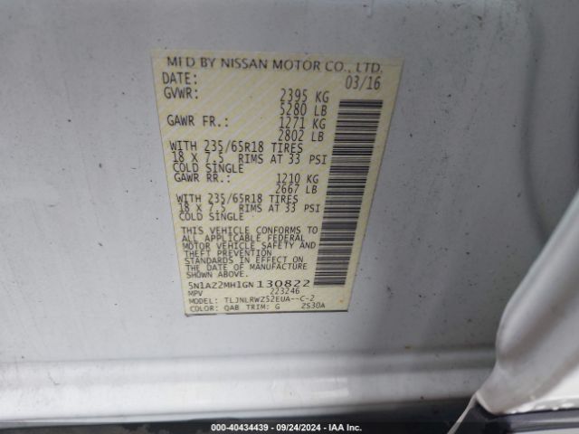 5N1AZ2MH1GN130822 Nissan MURANO SL