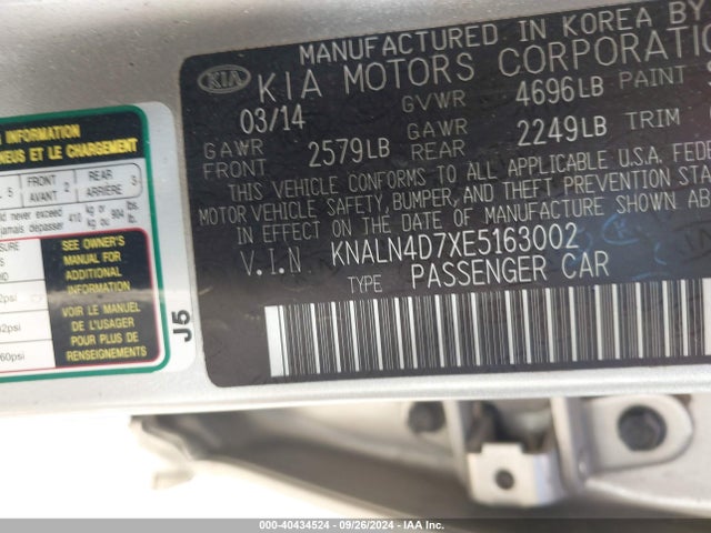 KIA Cadenza Premium 2014 KNALN4D7XE5163002 Image 9