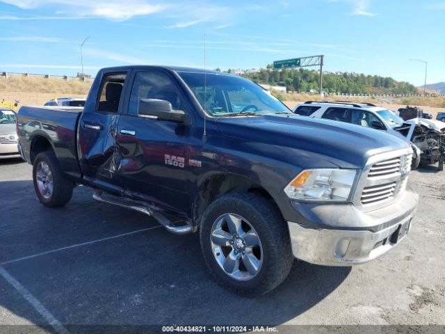 1C6RR6GT9HS651280 RAM 1500 Big Horn Quad Cab 4x2 6'4 Box