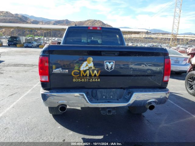 1C6RR6GT9HS651280 RAM 1500 Big Horn Quad Cab 4x2 6'4 Box