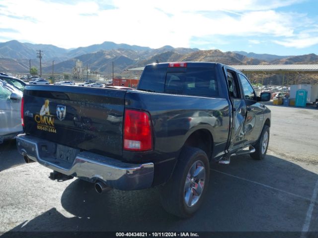 1C6RR6GT9HS651280 RAM 1500 Big Horn Quad Cab 4x2 6'4 Box