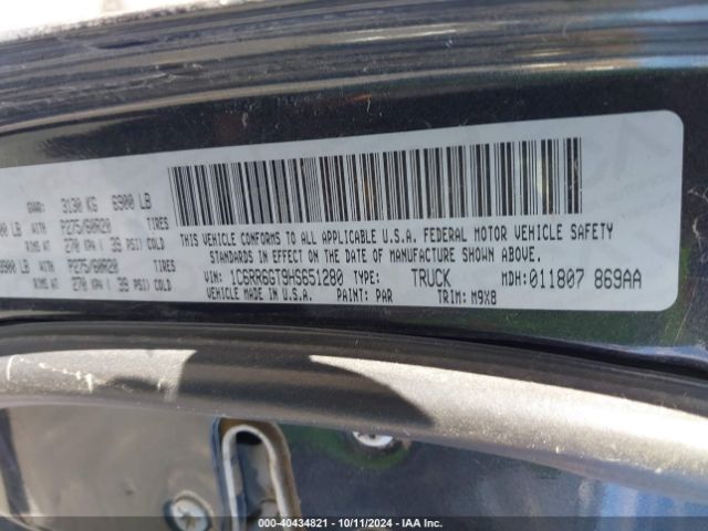 1C6RR6GT9HS651280 RAM 1500 Big Horn Quad Cab 4x2 6'4 Box