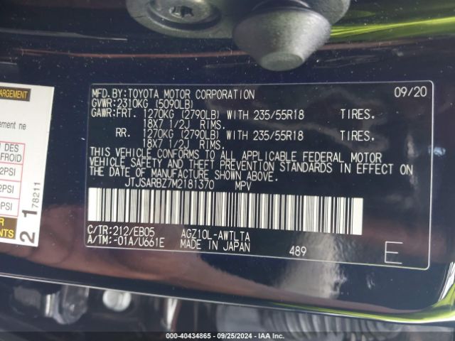 JTJSARBZ7M2181370 Lexus Nx 300 F Sport