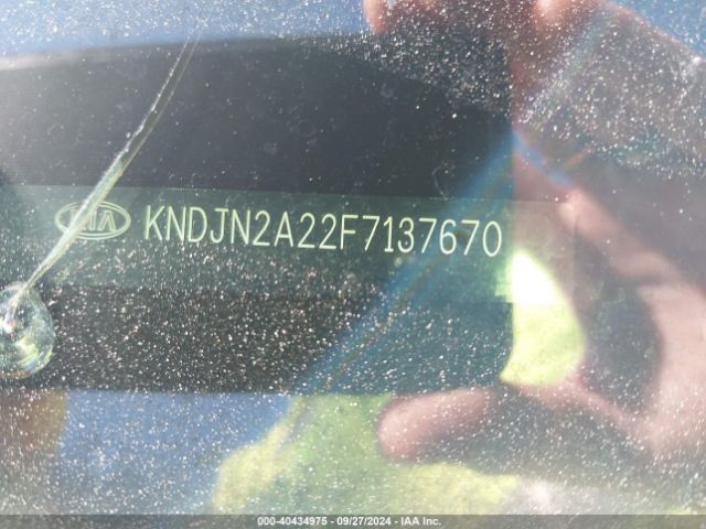 KNDJN2A22F7137670 KIA Soul