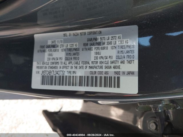 JM3TCABY7L0407791 Mazda CX-9 SPORT