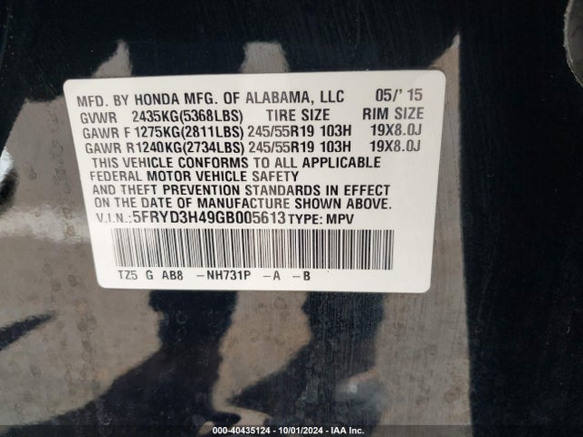 5FRYD3H49GB005613 Acura Mdx Technology   Acurawatch Plus Packages/technology Package