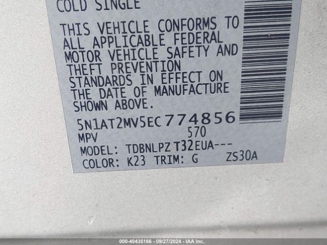 5N1AT2MV5EC774856 Nissan ROGUE S