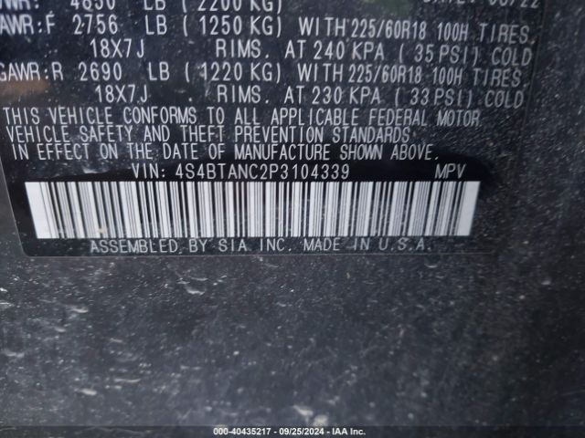 4S4BTANC2P3104339 Subaru Outback Limited