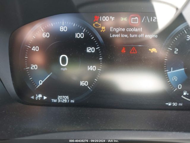 YV4A22PK9M1772737 Volvo Xc90 T6 Momentum 7 Passenger