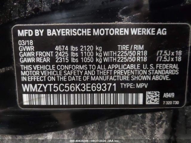 WMZYT5C56K3E69371 Mini Countryman Cooper S