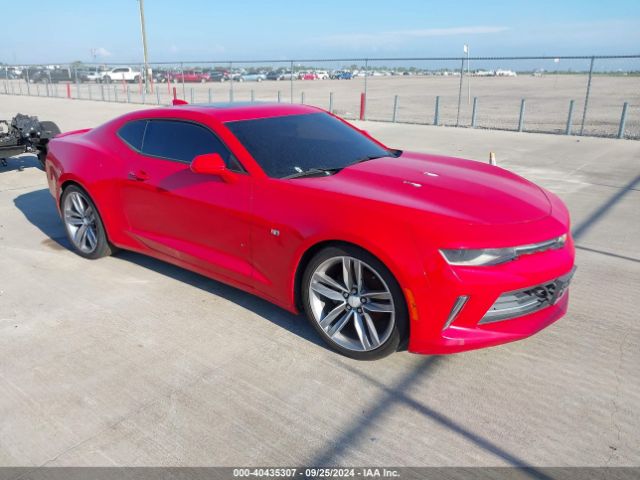 1G1FB1RS1H0207242 auction archive image