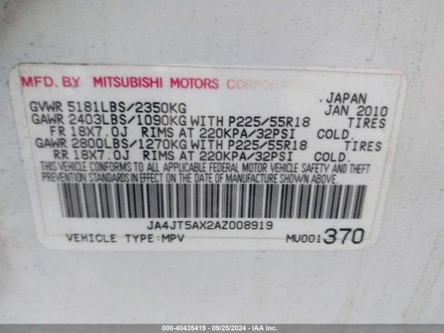 2010 MITSUBISHI OUTLANDER JA4JT5AX2AZ008919 Photo 8