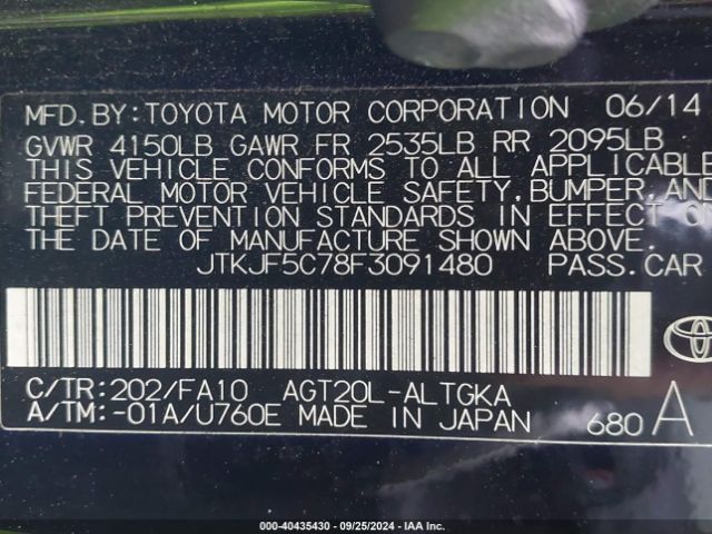 JTKJF5C78F3091480 Scion TC