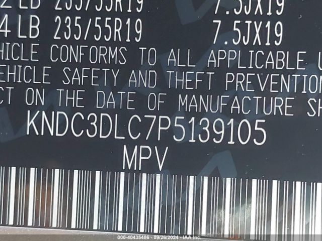 2023 KIA EV6 KNDC3DLC7P5139105 Photo 8