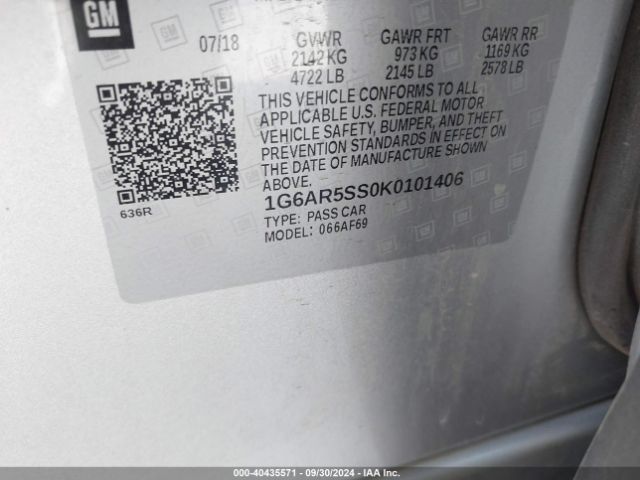 1G6AR5SS0K0101406 Cadillac CTS LUXURY