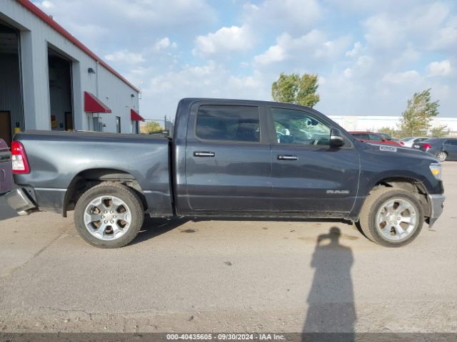 1C6SRFFT3LN285679 RAM 1500 Big Horn  4x4 5'7 Box
