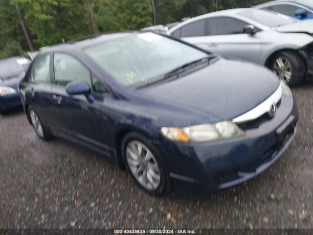 2010 HONDA CIVIC SDN 19XFA1F84AE036017
