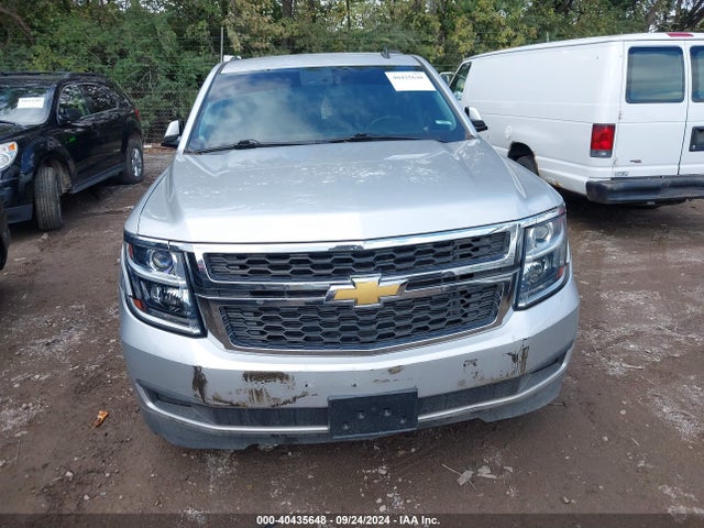 Chevrolet Suburban 1500 Ls 2015 1GNSKHKC2FR251042 Image 12