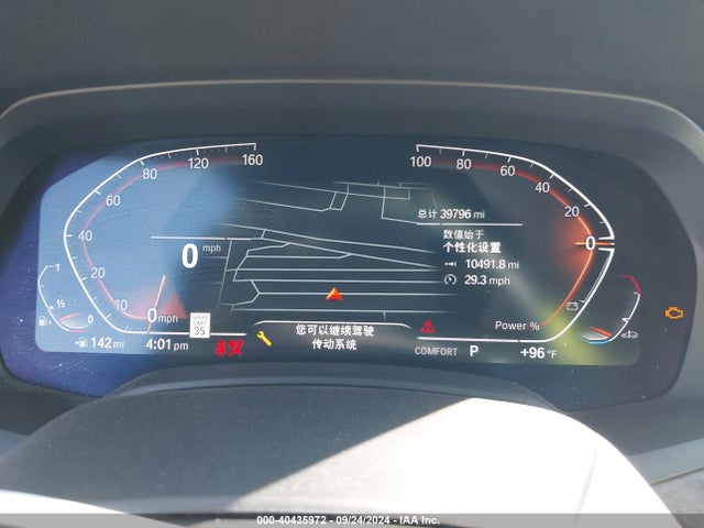 5UXCR6C02N9M01861 BMW X5 Xdrive40i