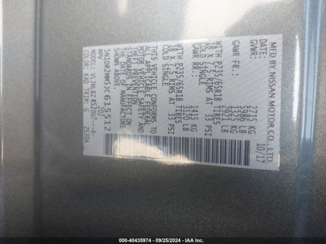 5N1DR2MM5JC615512 Nissan Pathfinder S