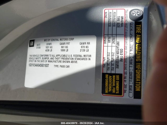 2004 CADILLAC XLR 1G6YV34A645601837 Photo 8